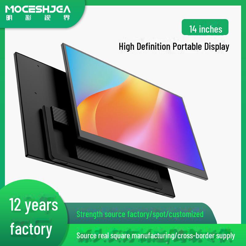 

2K Ultra-Clear High-Refresh Portable Gaming Display for Phones & Computers