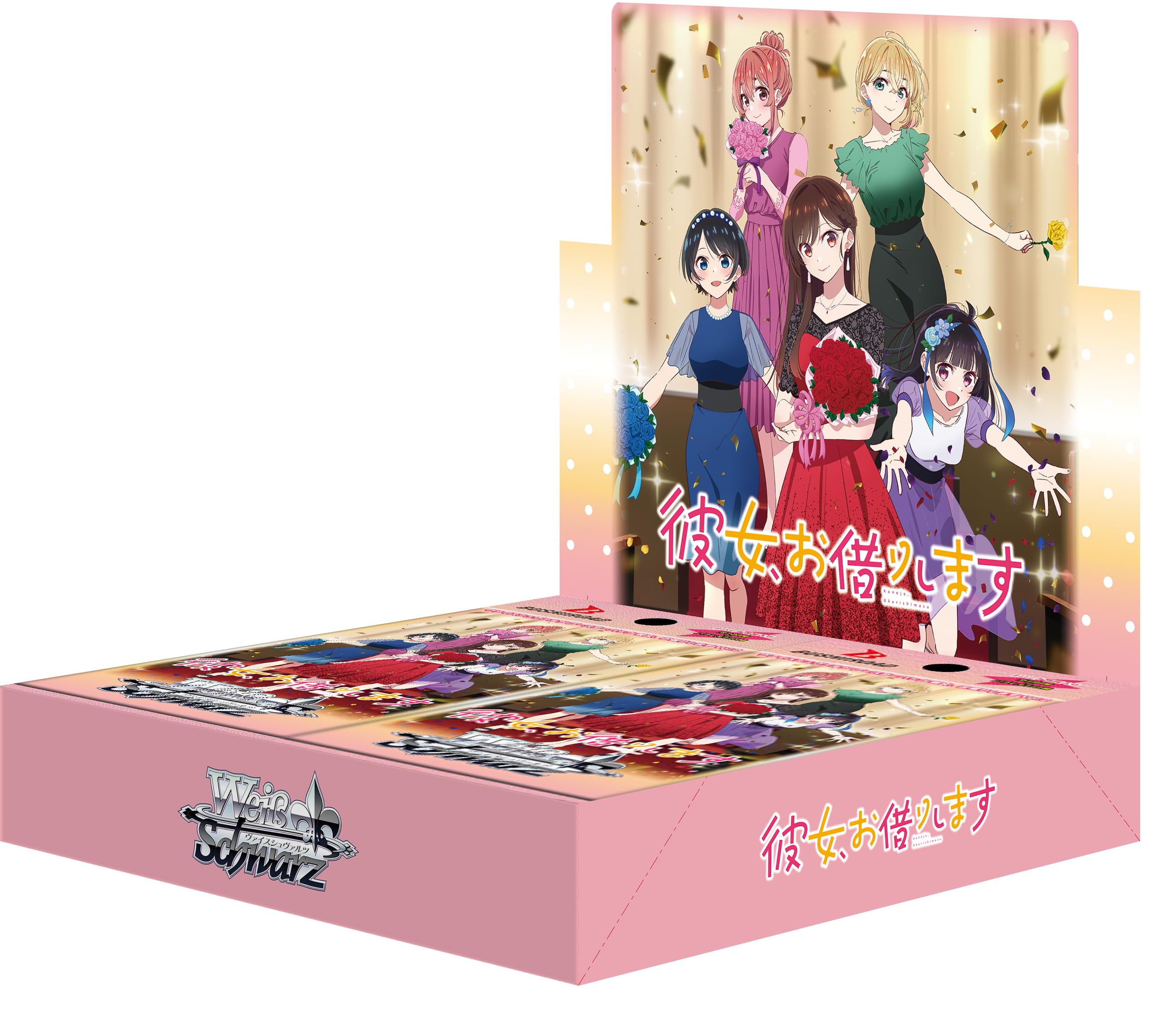 

Weiss Schwarz Booster Pack Box Rent-A-Girlfriend Vol.2 12-Pack