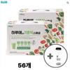 Irom Hwang Sung-ju Haruae 1 Day 1 Raw Food Special (8-Week Supply) Seonsik Breakfast Meal Replacement Vegetable Powder 56 Pcs 30g