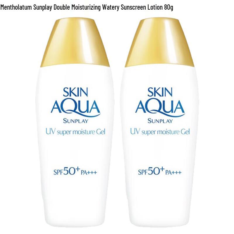

Mentholatum Sunplay Double Hydration Watery Sunscreen Lotion (80g x 2)