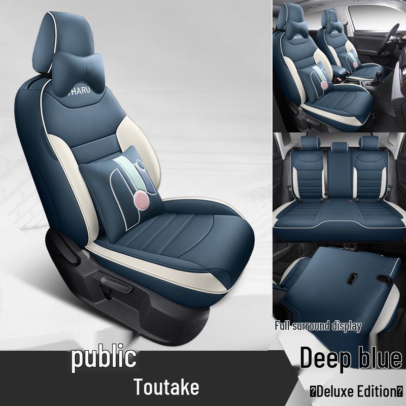 2024 Model Crescent Edition VW Tharu Seat Cover - 300TSI 2WD, Full Surround, All-Season Universal Cushion Set