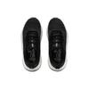 Under Armour HOVR Infinite Elite Black Castlerock Women Sneakers Anthracite 3027199-001