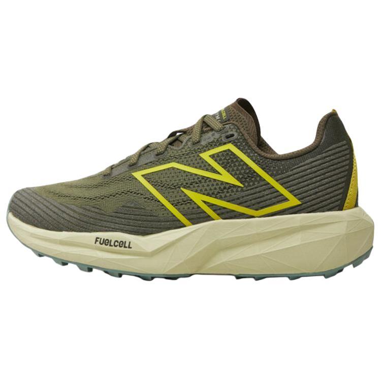 New Balance FuelCell Venym Shoes Green MTVNYMG 42