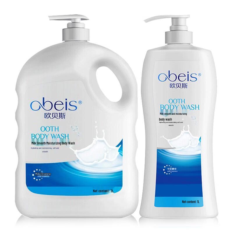 Obays Milch Glatt Feuchtigkeitsspendendes Duschgel 2L
