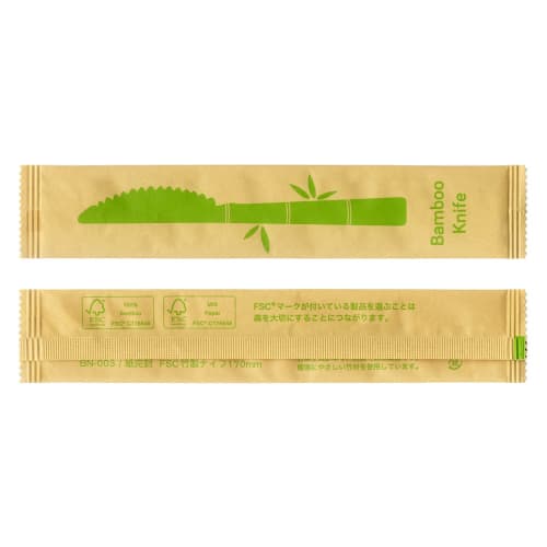 Kyushu Paper Co., Ltd. 2,000 Bamboo Knives, Kraft Paper, 17cm, Paper Wrapped, Individually Wrapped, Disposable, Eco-Friendly, Perfect for Cafes, Outdo