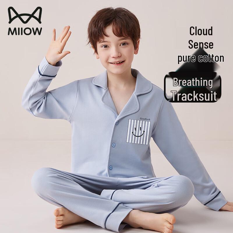 Mao Ren Boys' Pure Cotton Long Sleeve Pajama Set