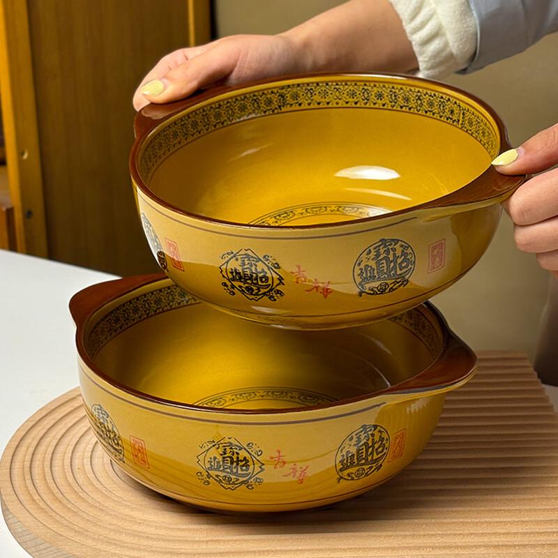 Baichendao Double-Ear Ceramic Soup Bowl