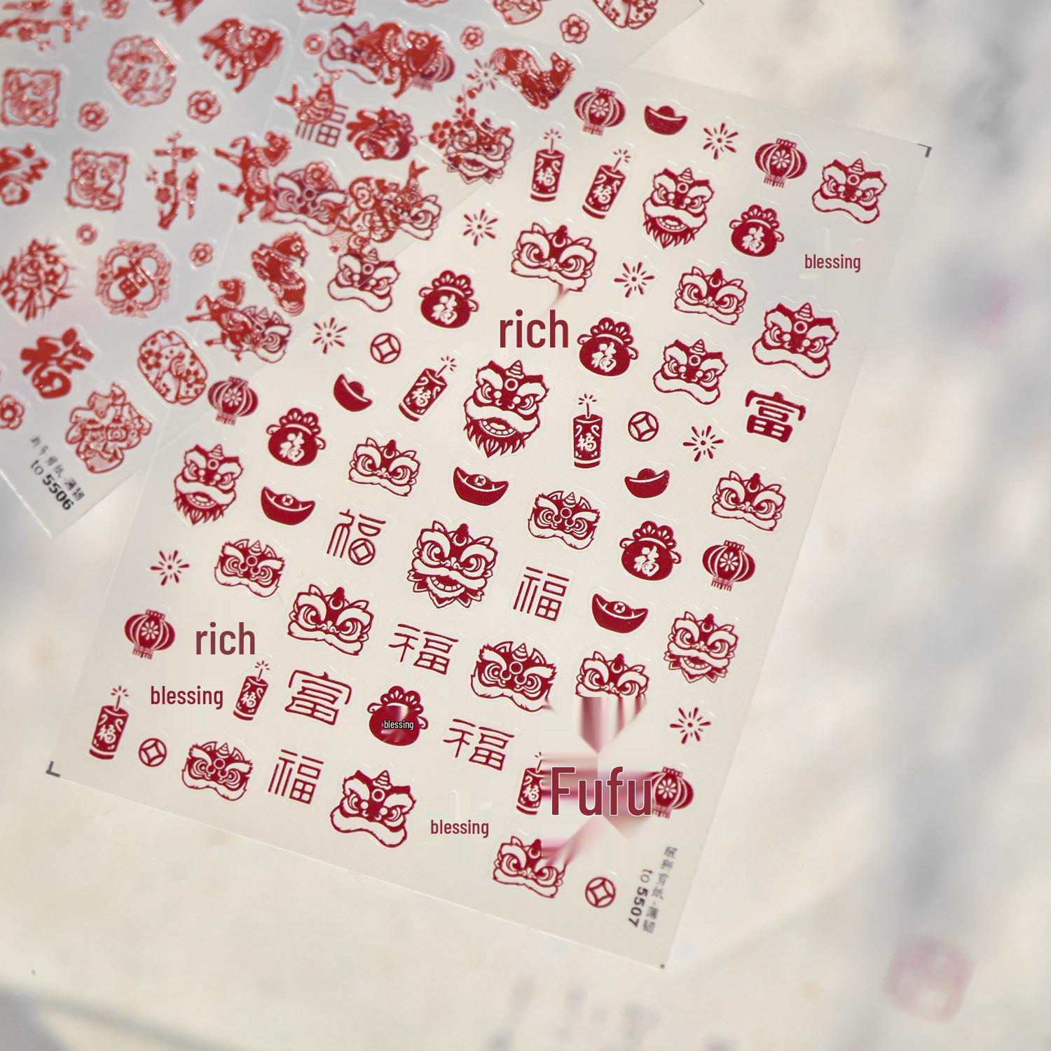 Tomoni Flexible Nail Stickers: Year of the Horse Spring Festival - Popular Chinese Style Nail Art Accessories