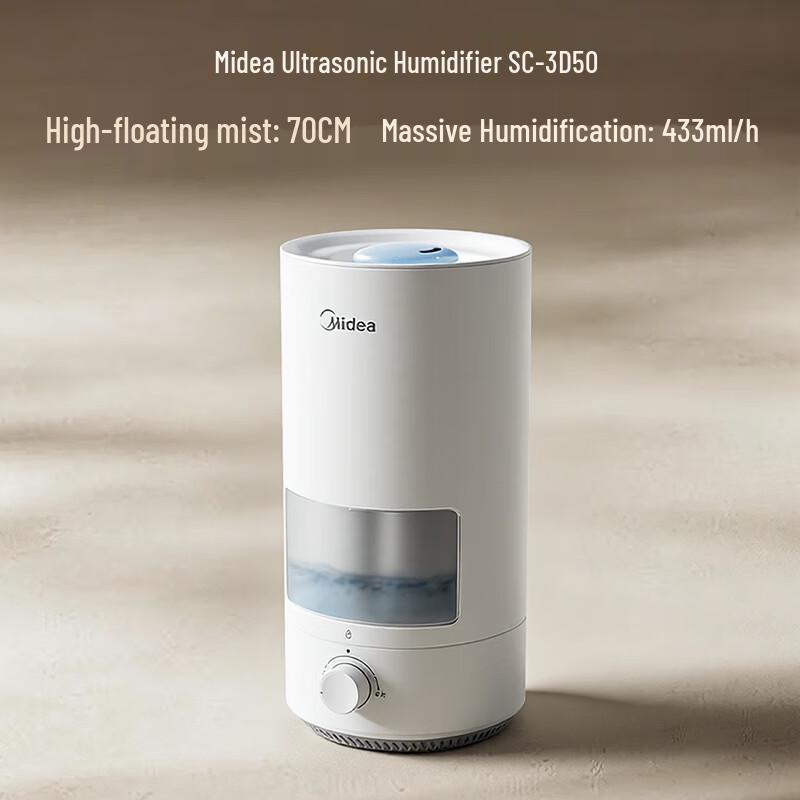 Midea SC-3D50 Zinc Ion Antibacterial 5L Air Humidifier CN plug (adapter included)