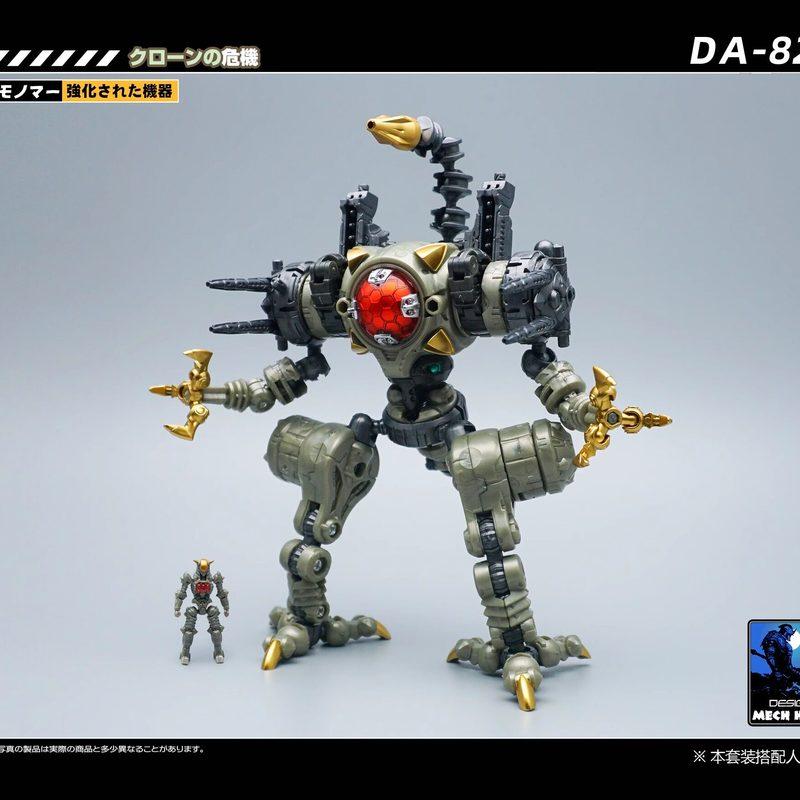  Transformable Mecha Suit Action Figure Set With Claw Arms And Modular Joints Collectible Display Decor Gift For Fans