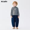 M.Latin Boys' Side-Striped Active Denim Long Pants
