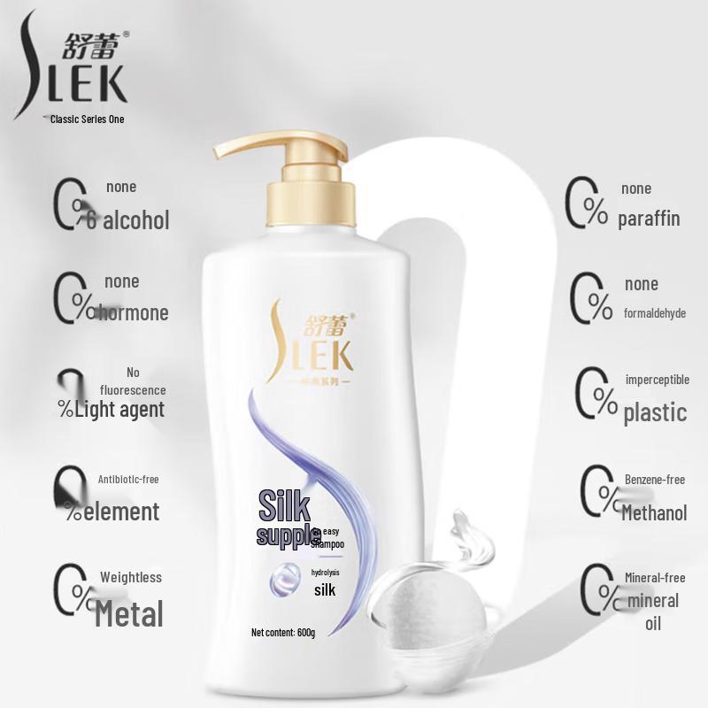 Shu Lei Silk Smooth Shampoo & Milk Shower Gel 2-Pack