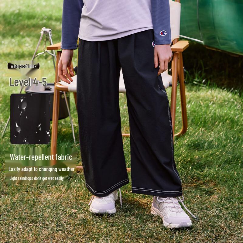 Champion Kids Water-Repellent Track Pants L