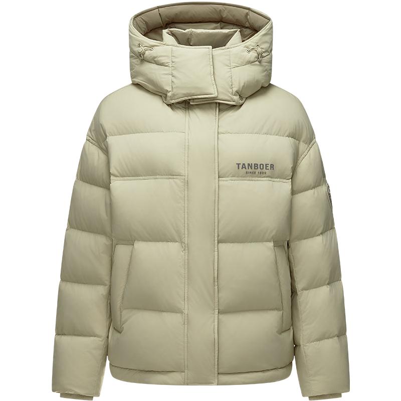 Tampur Women's Short Down Jacket with Detachable Hood