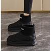 Fleece two cotton sneakers women's shoes winter 2 winter new thick-soled dad shoes thickened and warm