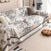 Chenille Non-slip Sofa Cover, High-end Retro Sofa Cover Cloth, Universal Dust-proof Sofa Cover for All Seasons