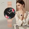 Shengke Original Style Women's Quartz Watches Top Brand Ladies Wristwatches Best Gifts Clock for Wife,Friend,Family