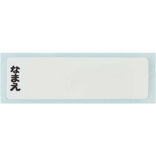 Skater Children's Lunch Box, 450ml, Antibacterial, Featuring Puipui Molcar Fluffy Crayons, Made in Japan (RBF3ANAG-A)