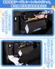 Latest Model Rear Seat Seat Back Simultaneous Installation on Both Left and Right Family Car Convenience Large No Tools Compatible with All Car with