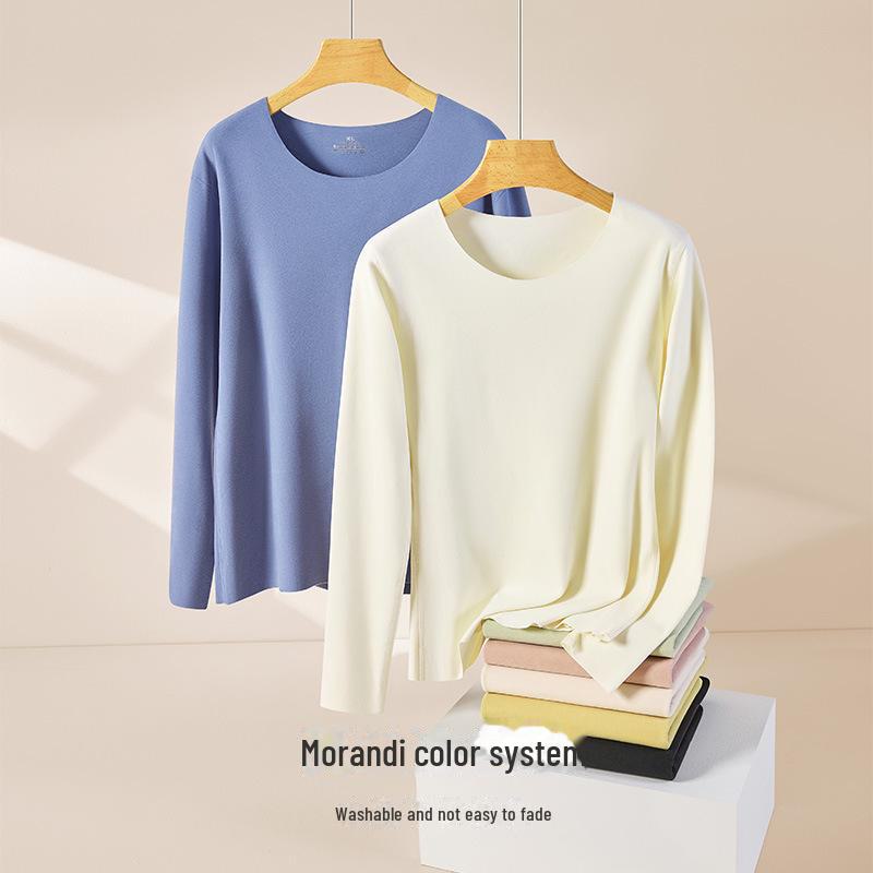 7A Men's Seamless Cationic Antibacterial Thermal Underwear Set - Round Neck Top & Anti-Pilling Pants for Autumn