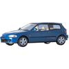 Hasegawa 1/24 Honda Civic SiRII Plastikmodell CD6 (7cm x 17cm x 6cm)