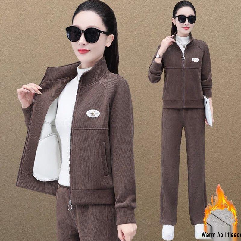 Women's Petite Fleece-Lined Cardigan and Sweatpants Set - Autumn/Winter 2024