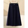 2025 Women's Dark Blue High Waist Midi Denim Skirt - Spring/Autumn A-Line Swing Umbrella Skirt