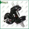Mingji Rubberized Barbell Weight Set