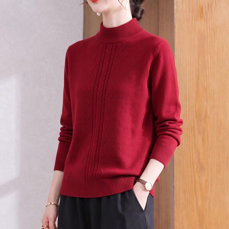 Hengyuanxiang Women's Half-High Collar Knitted Sweater