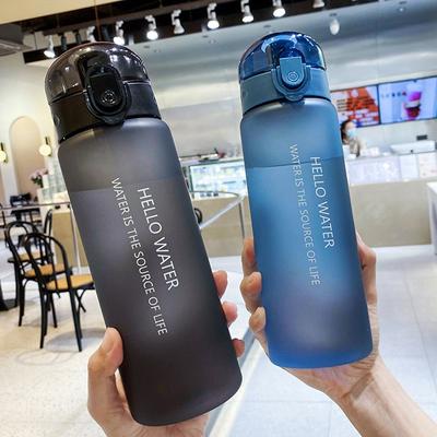 780ml Mädchen Junge Klar Mattiert Trinkflasche Sport Wasserflasche Auslaufsicher Trinkbecher