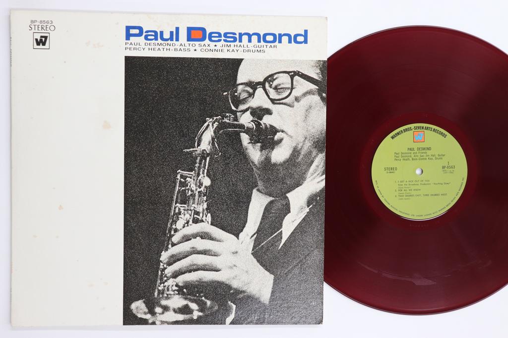 LP Record PAUL DESMOND - Paul Desmond BP8563 WARNER BROS 1968 Japan Jazz Used