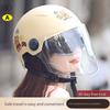 Dual-Visor Half Helmet for Electric Motorcycle Scooter, All-Season Sun Protective Safety Riding Helmet for Men Women