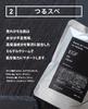 Hip Care Cream EG Gel Cream Made in Japan by Authentic EGF Cream Men's 100g, ViLabo, (Hip Gel)