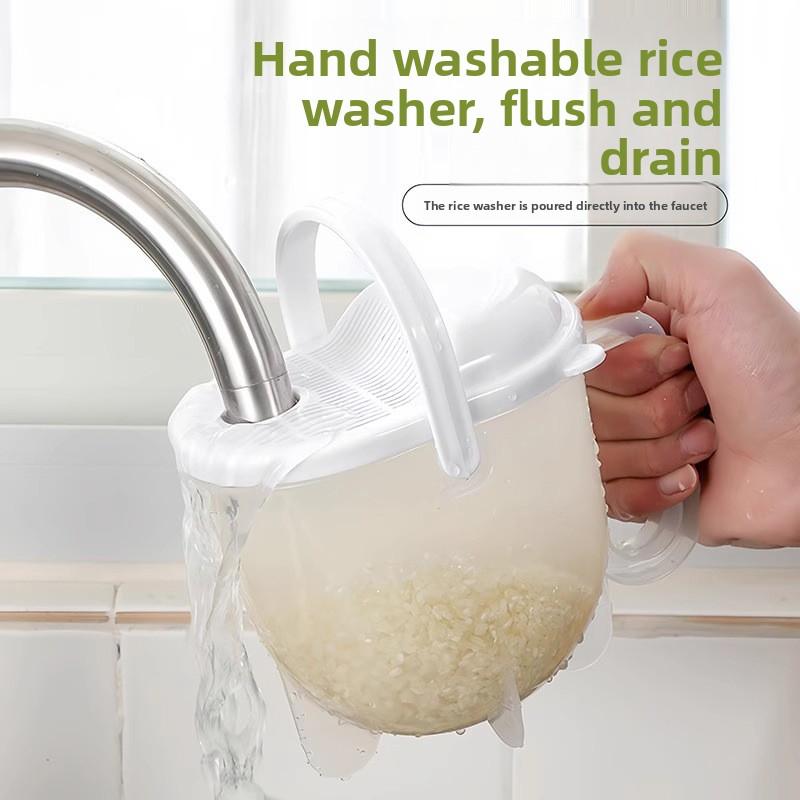 1PCS Hands-free Rice Washer Drain Flush Rice Cleaning Artifact Lazy Rice Washing Rice Sieve Drain Basket Rice Washing Basket