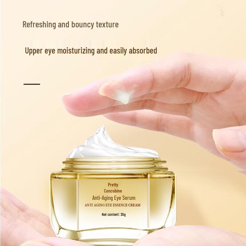 Liangfei Golden Anti-aging Bosexin Eye Serum