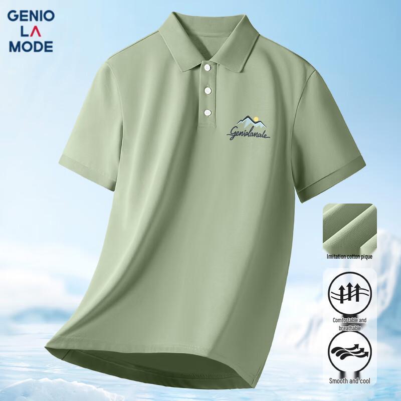 Мужская летняя быстросохнущая рубашка-поло GENIOLAMODE L