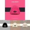 Hiow Letter Knitted Beanie For Winter Warmth Stylish Casual For Students