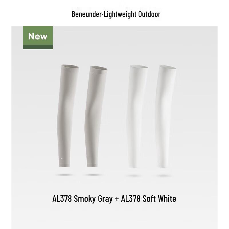 Beneunder Sun Protection Cooling Sleeves