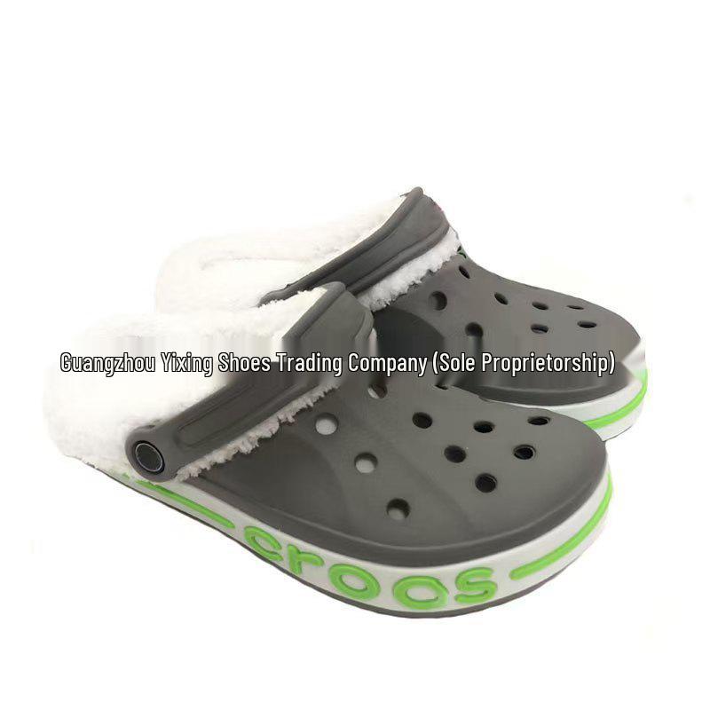 Baya Cross Hole Flat Baotou Shoes Unisex Casual Velvet-Lined Slippers