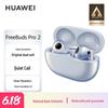 Huawei FreeBuds Pro 2 Noise Cancelling Wireless Earbuds
