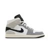 Air Jordan 1 Mid SE Craft Inside Out - Cementově šedá DZ4136-002