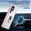 For Samsung Galaxy S24 Ultra Case Military Grade Ring Kickstand PC + TPU Phone Cover