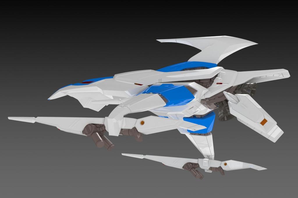 PLUM Darius Silver Hawk SPACE FIGHTER 2P Plastikmodell 140mm PP163 3F-1B FARBE, Maßstab 1:144, vorlackierter Bausatz, ca.. Lang,