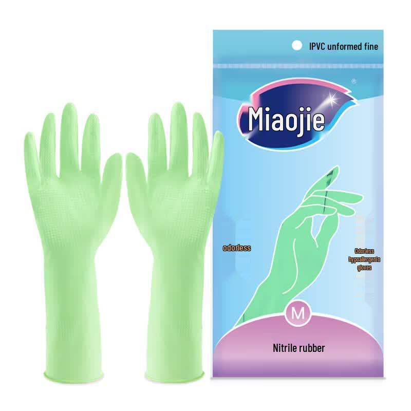 Miaojie Nitrile Rubber Cleaning Gloves