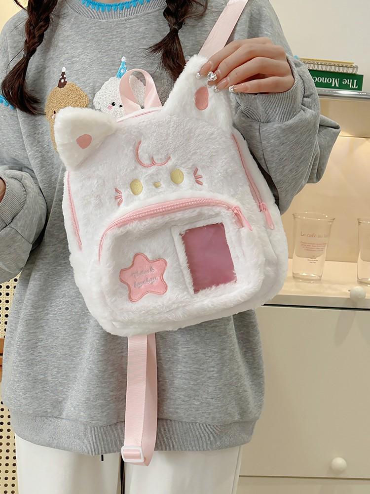 Niedlicher Cartoon Plüschrucksack - Leicht, vielseitiger Moe-Stil für Damen, lässige Pendeltasche mit Puppendesign