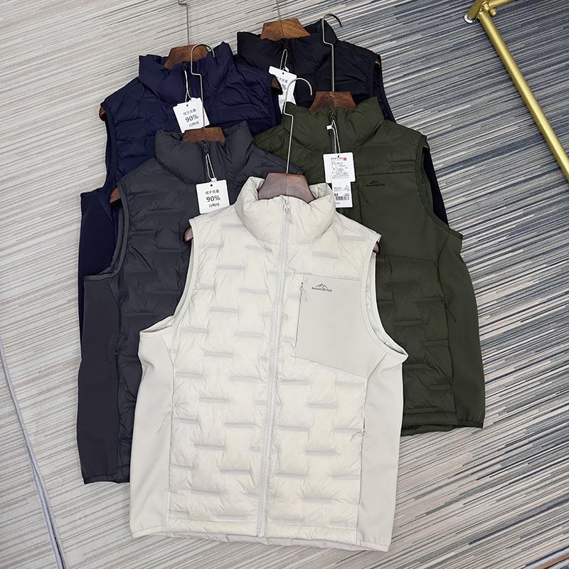 Herren Winddichte Stehkragen Daunenweste - Leicht, Heißversiegelt, 90% Daunen, Ärmellose Oberbekleidung für Herbst/Winter