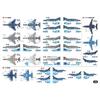 Pit Road 1/700 Skywave Series Japan Air Self-Defense Force Aircraft Set 4 Plastic Model S76 (Aircraft) Molded Color 3 cm x 3 cm x 1 cm