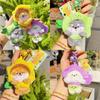 Pea Sunflower Mushroom Hat Dog Plush Keychain Bag Pendant Cartoon Kids Gift