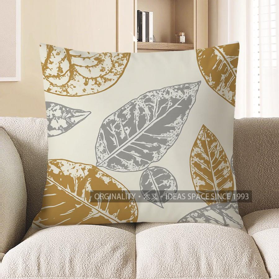 Home Decor Floral Mandala Pattern Throw Pillow Cover Pattern Cushion Cover Suitable For Sofa Bedroom Car Pillow Cover