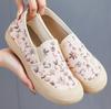 Scarpe da donna – Sneakers
